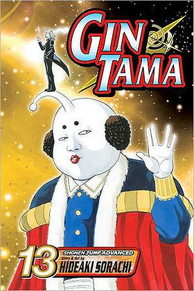 Gintama, Volume 13