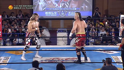 Hiroyoshi Tenzan vs. Hiroshi Tanahashi (NJPW, G1 Climax 25 Day 3)