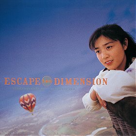 Escape From Dimension