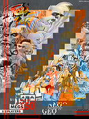 Fatal Fury Special