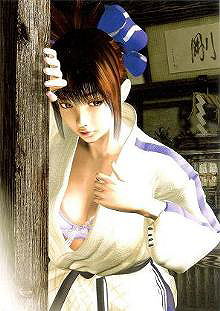 Makoto Aihara