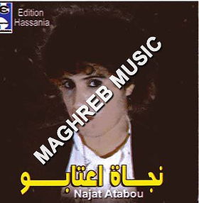 Early years volume 1
