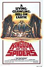 Kingdom of the Spiders
