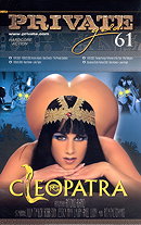 Cleopatra (2003)