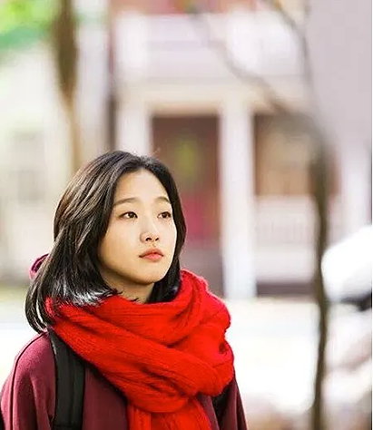 Ji Eun Tak