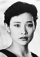 Joan Chen