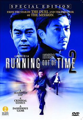 Running Out of Time 2