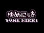 Yume Nikki Original Soundtrack