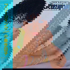 Breezing / Kyoko III = ブリージィング