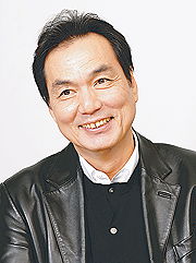 Kyozo Nagatsuka
