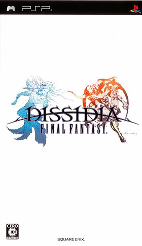 Dissidia: Final Fantasy (JP)