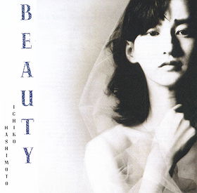 Ichiko Hashimoto – Beauty