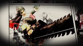 OneChanbara Z