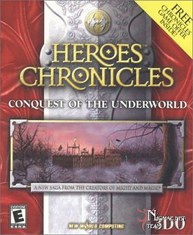 Heroes Chronicles: Conquest of the Underworld