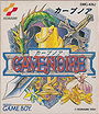 Cave Noire
