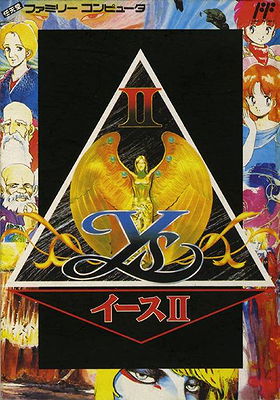 Ys II: Ancient Ys Vanished - The Final Chapter