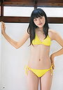 Haruna Kawaguchi