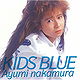 Kids Blue (35th Anniversary 2019 Remastered)