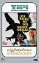  Der Adler mit der Silberkralle  Cover A Limited Edition 150