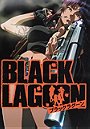 Black Lagoon - Season 1