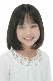 Asumi Kikuchi