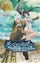 Is It Wrong To Try To Pick Up Girls In A Dungeon?