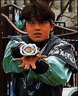 Dan (Zyuranger)