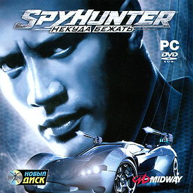 Spy Hunter: Nowhere to Run