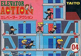 Elevator Action (JP)
