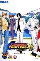 The King of Fighters '98 - Dream Match Never Ends