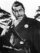 Kuwabatake Sanjuro