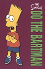 Bart Simpson: Do the Bartman