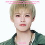 Chenle