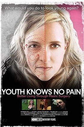 Youthh Knows No Pain