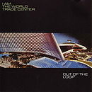 Out of the Loop [VINYL]