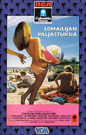 Confessions from a Holiday Camp [VHS]