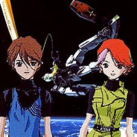 Gundam Neo Experience 0087: Green Divers