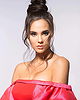 Catriona Gray