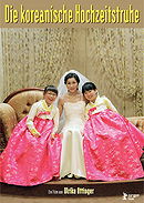 Die koreanische Hochzeitstruhe