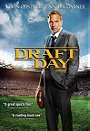 Draft day(2014)