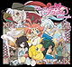 Princess Tutu - Complete Soundtrack