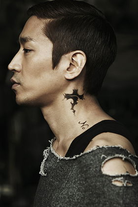 Eric Moon