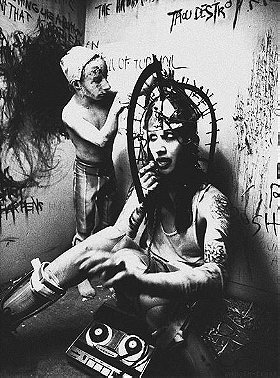 Marilyn Manson: Anti-Christ Superstar
