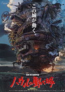 Howl's Moving Castle