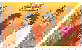 Rakta Bandhan