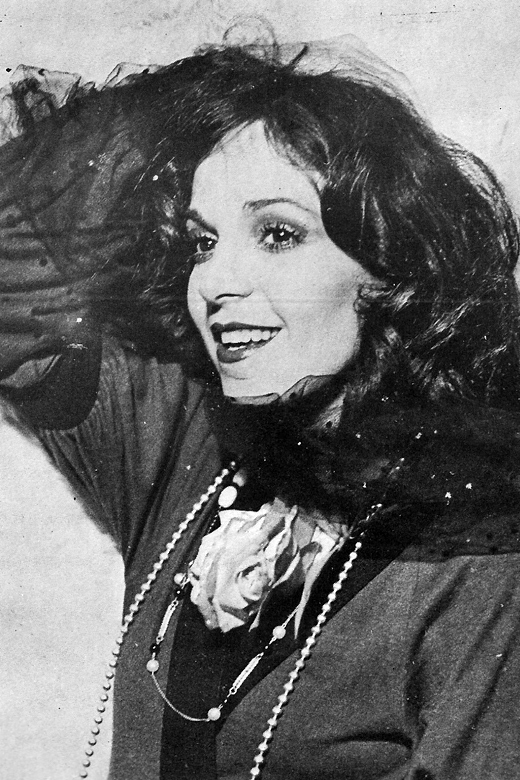 Camila Amado
