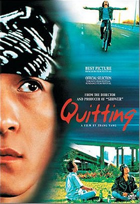 Quitting (2001)