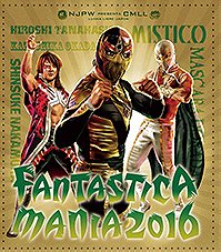 NJPW/CMLL Fantastica Mania 2016 - 01.23