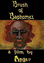 Brush of Baphomet