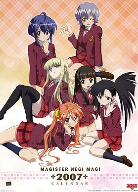 Negima!
